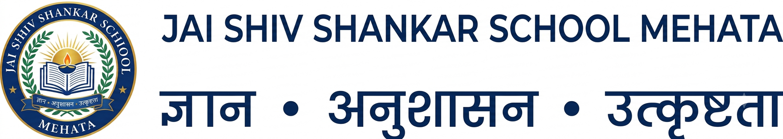 JAI SHIV SHANKAR SCHOOL,MEHATA